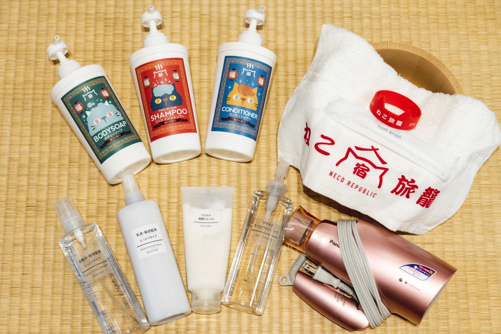 Cat Spa & Cat Ryokan By Neco Republic Osaka Room photo