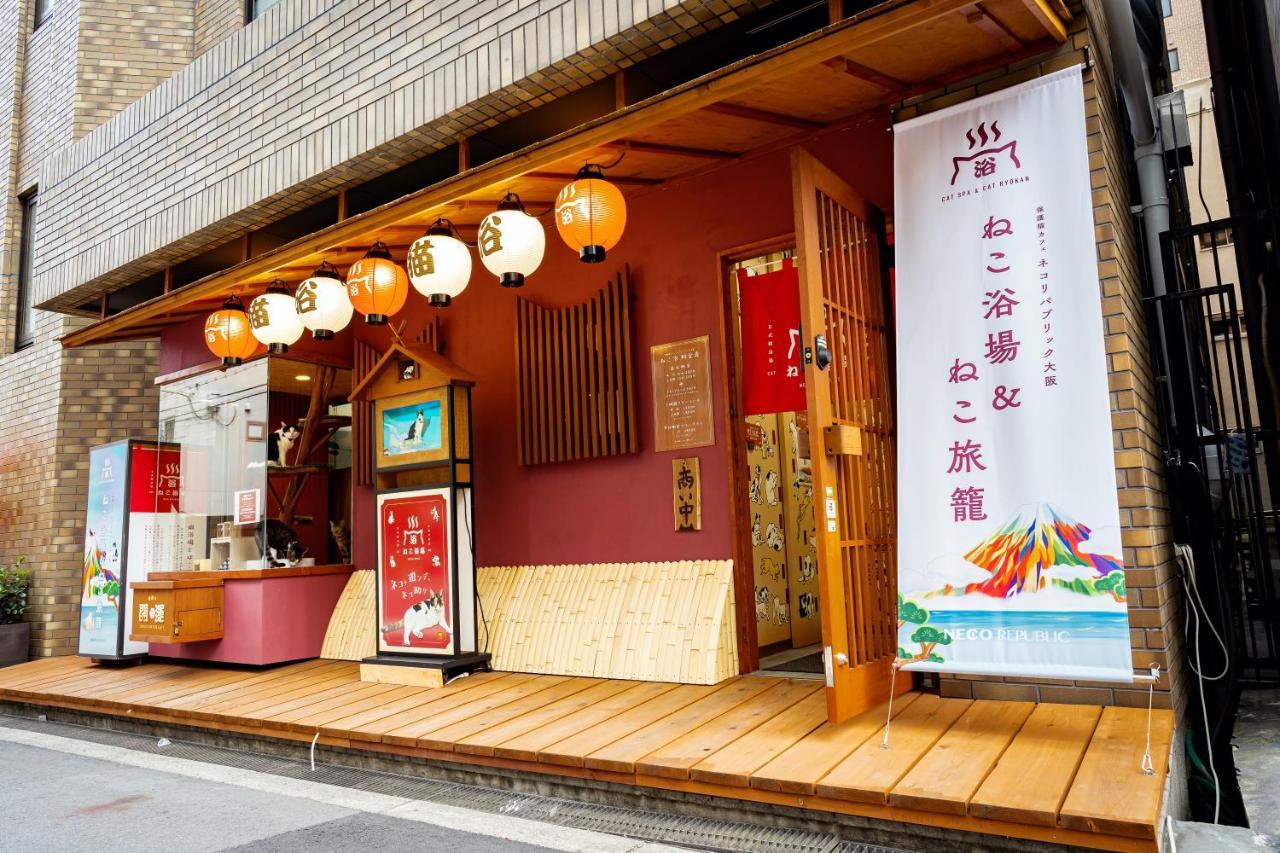 Cat Spa & Cat Ryokan By Neco Republic Osaka Exterior photo
