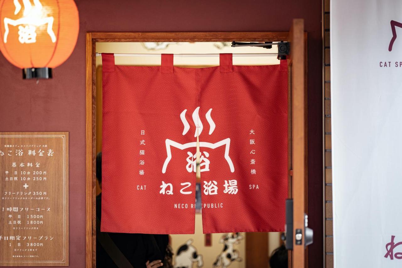Cat Spa & Cat Ryokan By Neco Republic Osaka Exterior photo