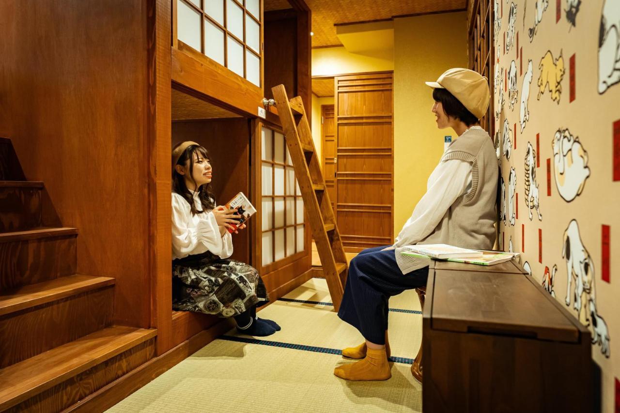 Cat Spa & Cat Ryokan By Neco Republic Osaka Exterior photo