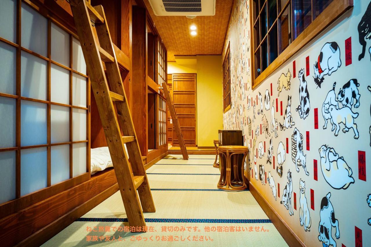Cat Spa & Cat Ryokan By Neco Republic Osaka Exterior photo